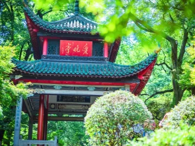 Changsha travel guide