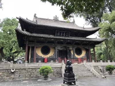 Taiyuan travel guide