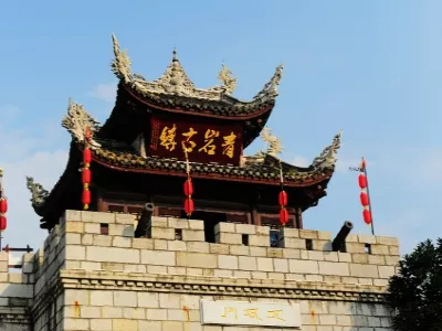 Guiyang travel guide