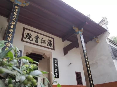 Zhuzhou travel guide