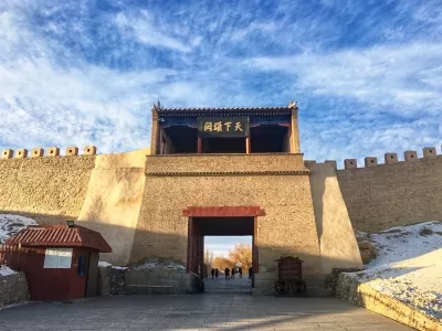 Jiayuguan travel guide